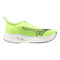 Mizuno — Sneaker J1GC268656 gelb für Herren